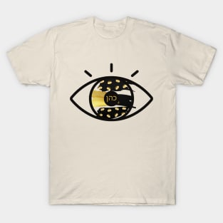 Cohen Family - Eyes T-Shirt
